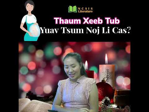 Video: Thaum twg yuav tsum tau noj vitamin c?