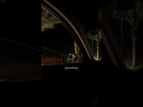 تزعل هالدنيي و ما تزعل حياتي انا وائل كفوري شو مبكيكي