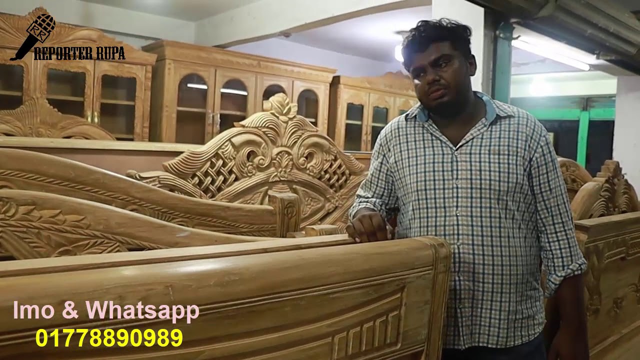 Best Furniture Shop In Dhaka YouTube
