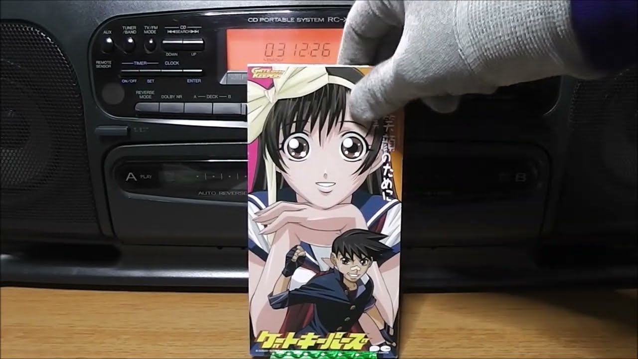 8cm CD Single: Asu no Egao no Tameni / Yumi Matsuzawa PCDG-00119