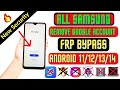 Samsung FRP Bypass New Tool 2024 QR CODE - Samsung FRP Remove Adb Failed