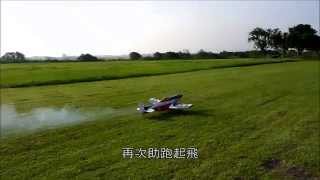 20151004汽油引擎飛機@高屏溪河濱公園