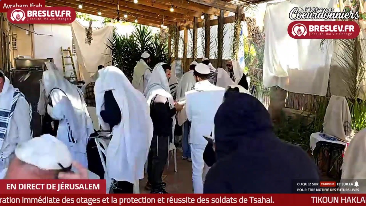 Tefila Hochana raba- 23 oct - breslev RUE GUIDEON JERUSALEM