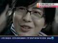 Shinhan Financial CF 