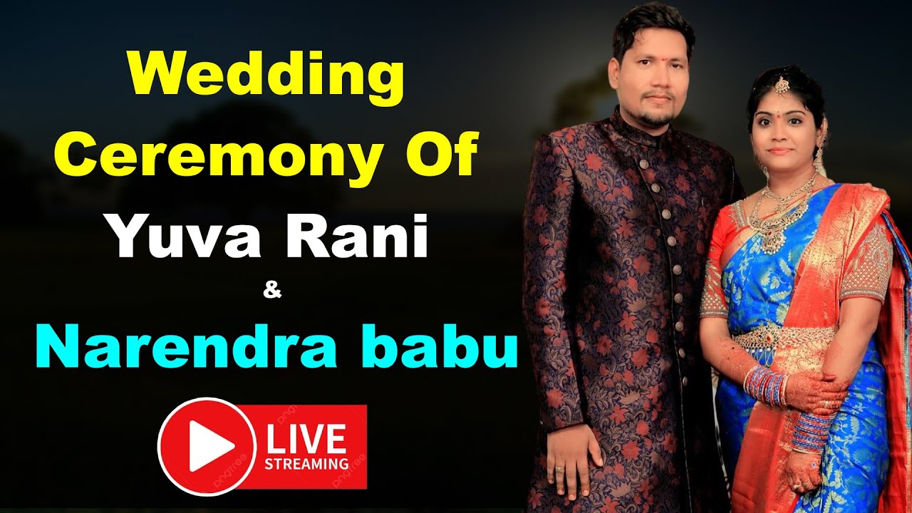 Live: Wedding Ceremony Of Yuva Rani & Narendra babu | PMC Events - YouTube