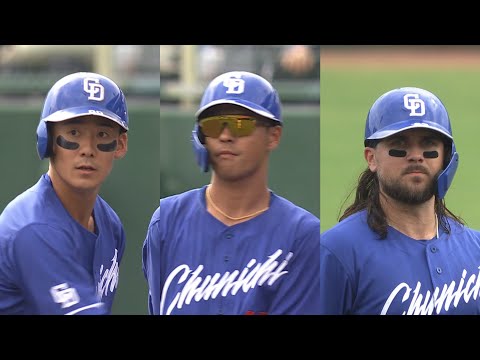 6回表、尾田剛樹、土田龍空、チェイビスの連続タイムリー！ -2025年
