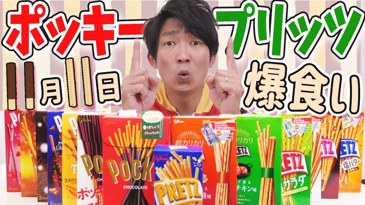 ユッキー様 リクエスト 10点 まとめ商品 ユッキー様 リクエスト 10点 まとめ商品