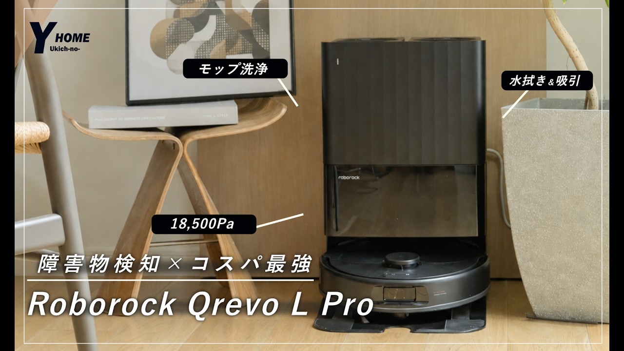 Best Obstacle Avoidance Ever] High-End Specs at an Unbeatable