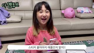 #12. 아이폰12프로 블랙(그래파이트)  언박싱!! 엄마폰!!