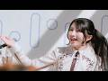 Rain Tree 「Wonder party for you」