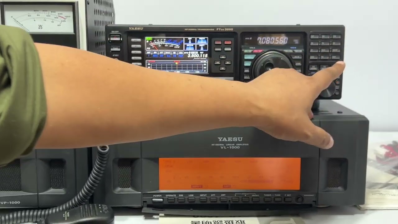 Yaesu VL-1000 & VP-1000 1200W HF/50MHz Linear Amplifier Quadra