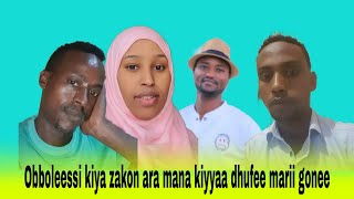 obalesi Kiya zakona aranabira dhufe nalalufa aban manakiya obalesa Kiya jawade Dhani furmate fudhi