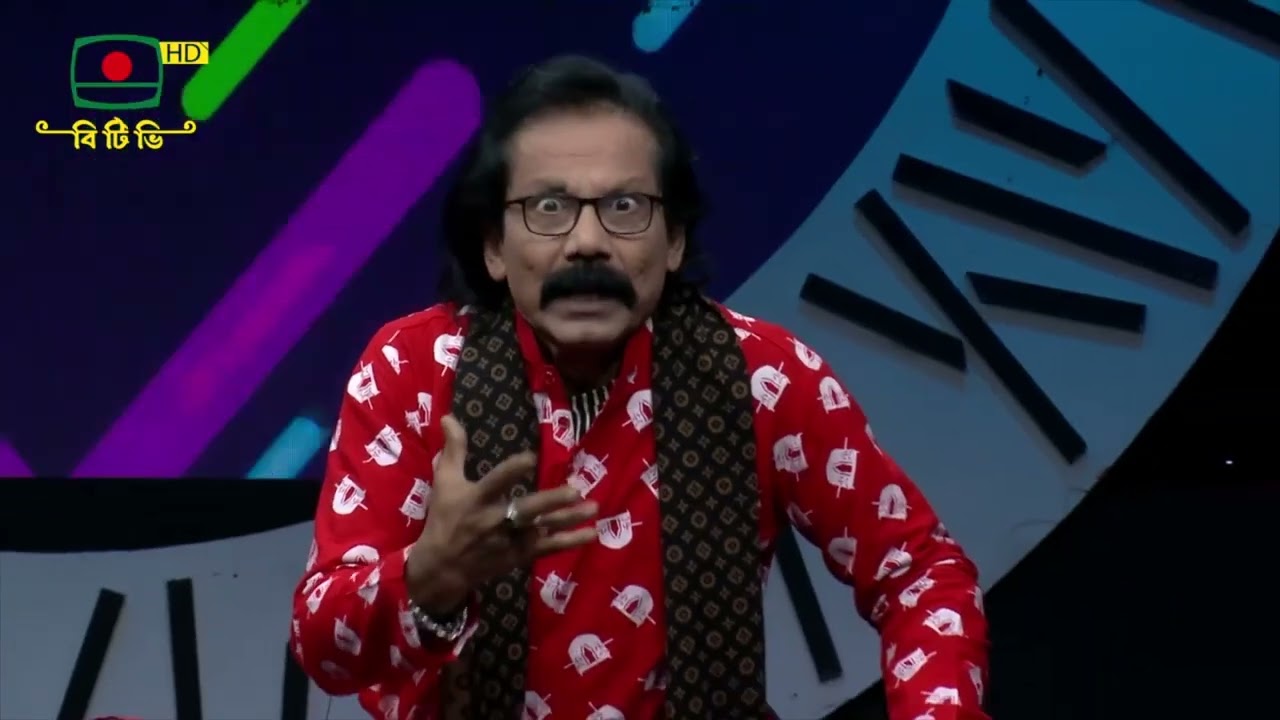 গিন্নির রান্না খেয়ে কান্না পেল আমার ।। শিল্পী: কাজল