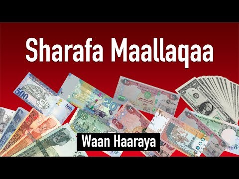 Waa&rsquo;ee Sharafa Maallaqa ilaalchisee Gaaffii keessaniif Deebii