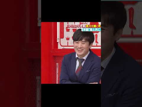 あります？逆に [平野紫耀]