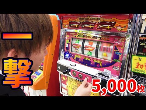 🎰 I tried to win 5000 coins on BIG! I want to increase my