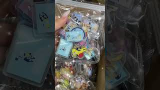 Discover Beautiful Things