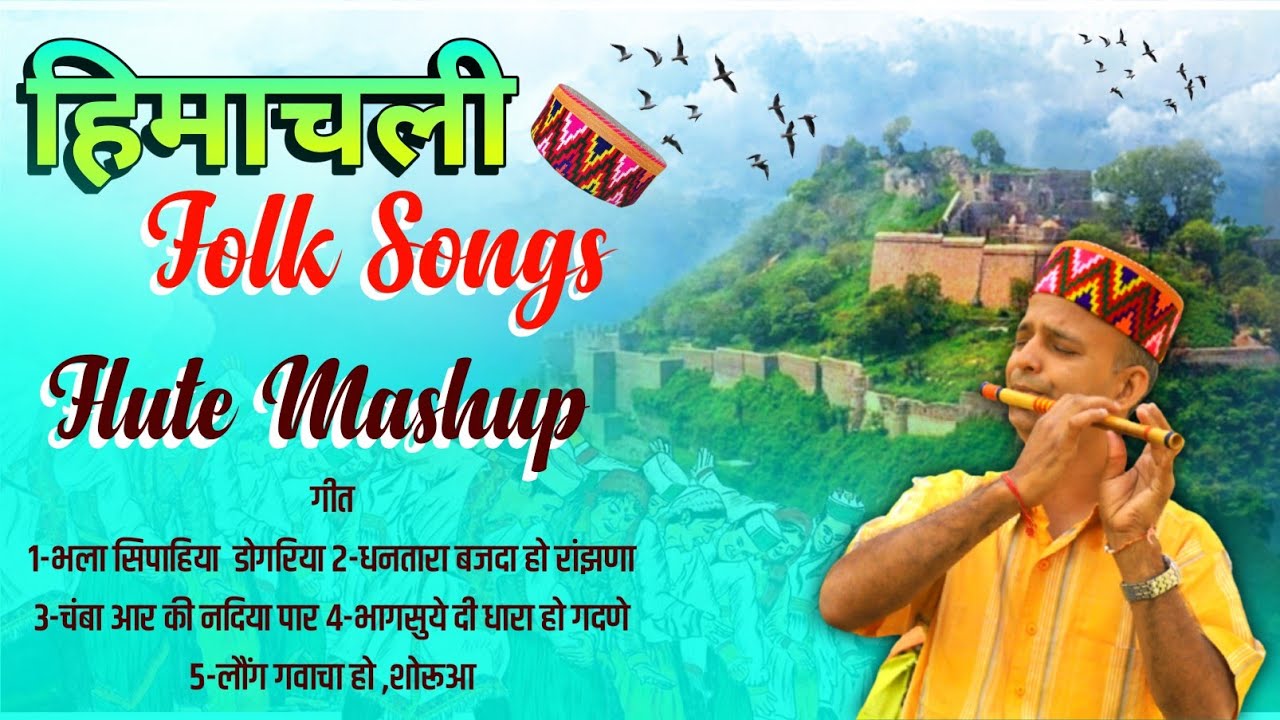    Pahadi   Best Himachali Instrumental Music   