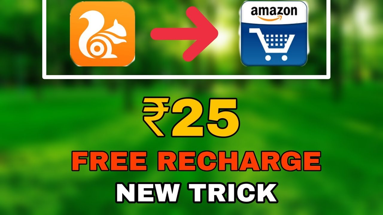 ✔️Amazon uc browser offer || Amazon recharge offer || Uc browser amazon new offer