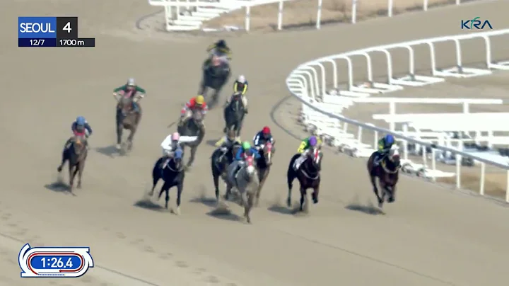 (Seoul) 2025.12.07 R4