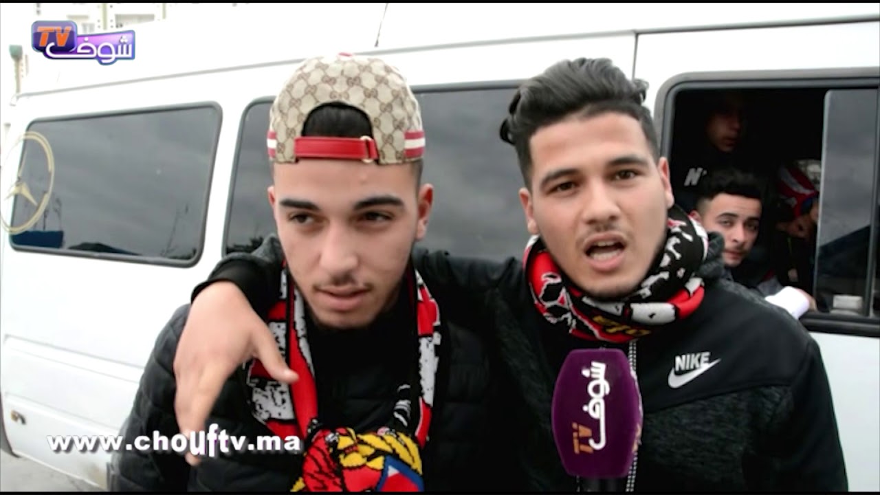 جماهير المغرب التطواني  تساند فريقها و تنتقل إلى مدينة الرباط