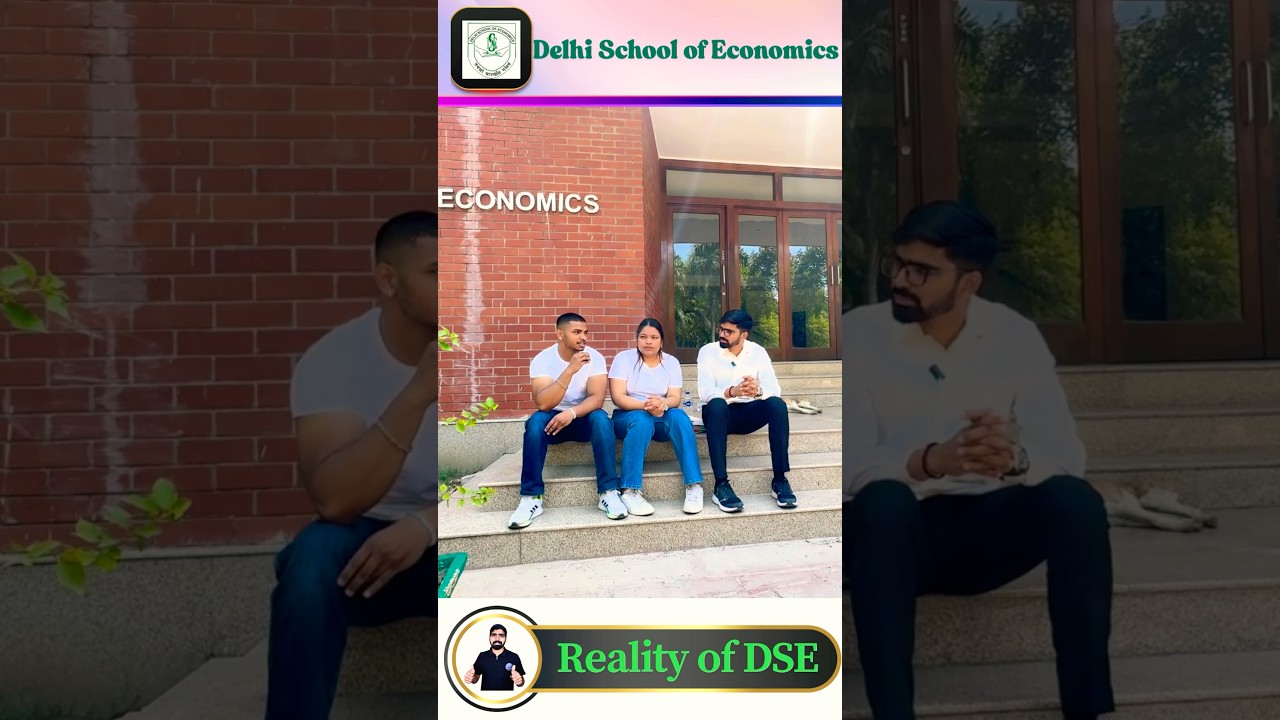 Reality of DSE (01) 