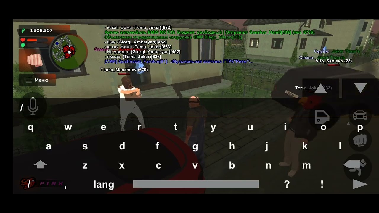 Пусть отправится на банановые острова за ДМ просто так - YouTube