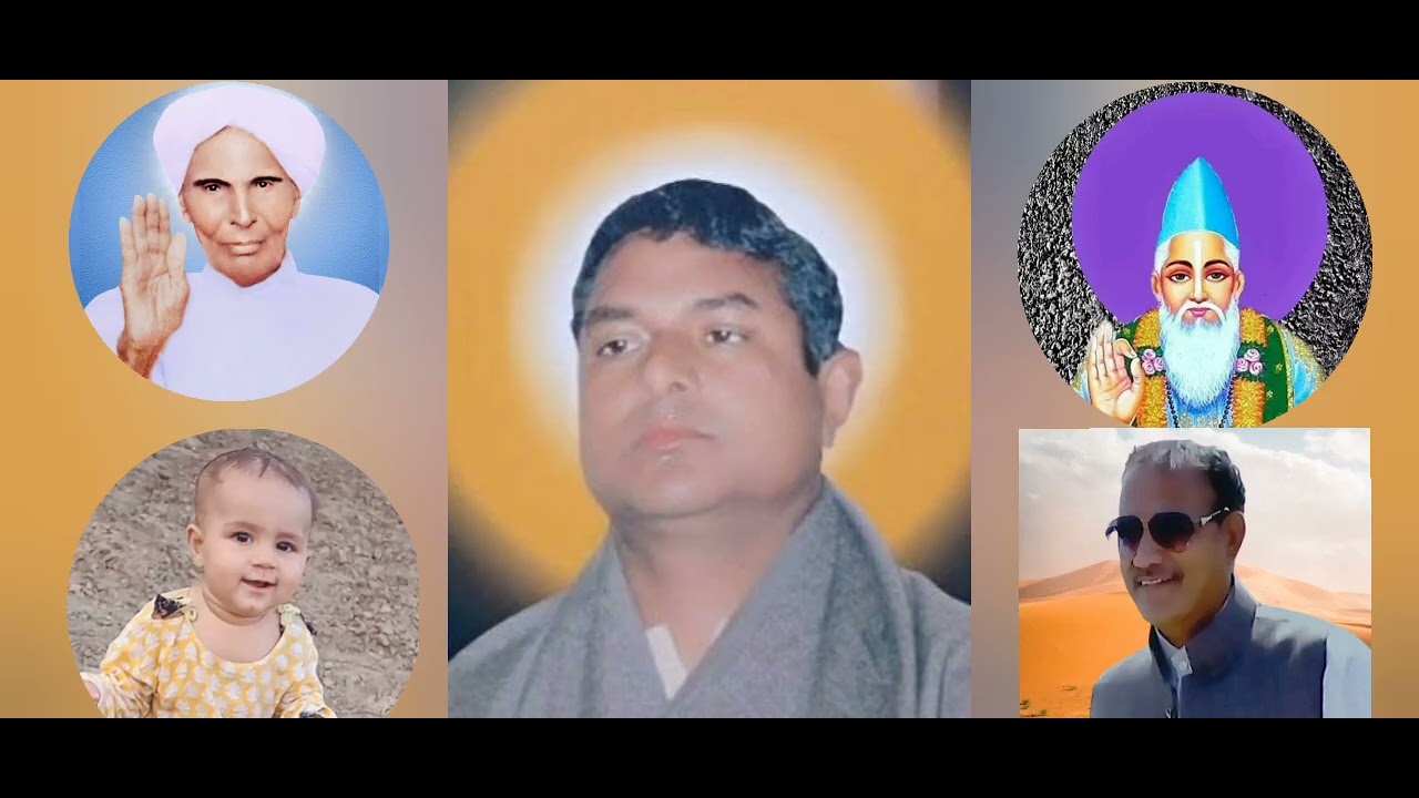 अध्यात्म का सत्य।। उपदेश।। #Spritualty