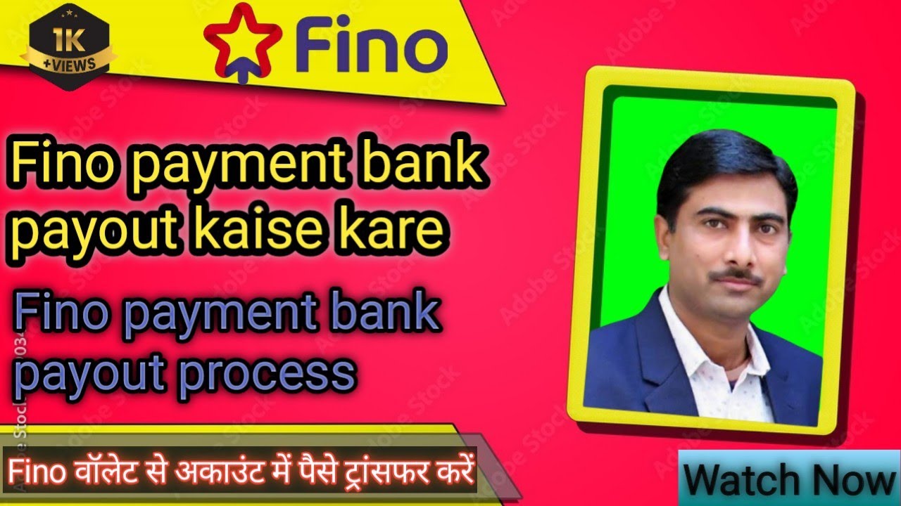 How Can I Transfer Money From Fino Wallet To Bank Account how-can-i-transfer-money-from-fino-wallet-to-bank-account