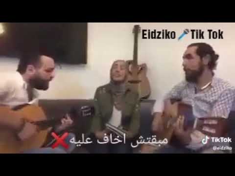 مين ال قدامي دا وأحد معرفوش احلي نداء دي ولا ايه