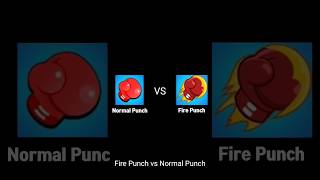 #stumbleguys #stumble #shorts  #punch #fire #normal #vs #comparison screenshot 5