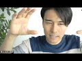最近の森野の方向性について～心業界はどこにいくのか？～