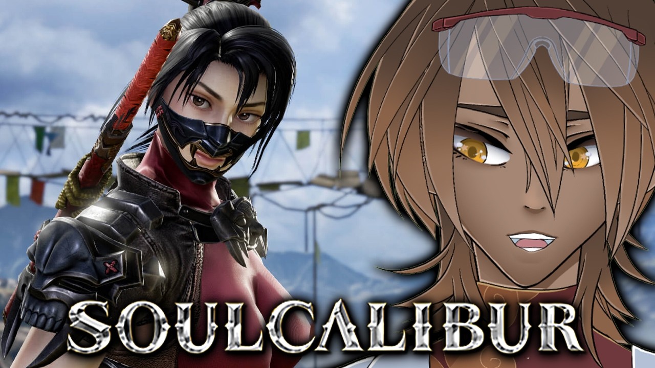 Discovering The History Of Soulcalibur