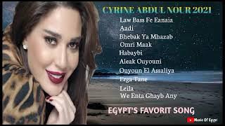 Cyrine Abdul Nour Arab's Favorite Song 2021