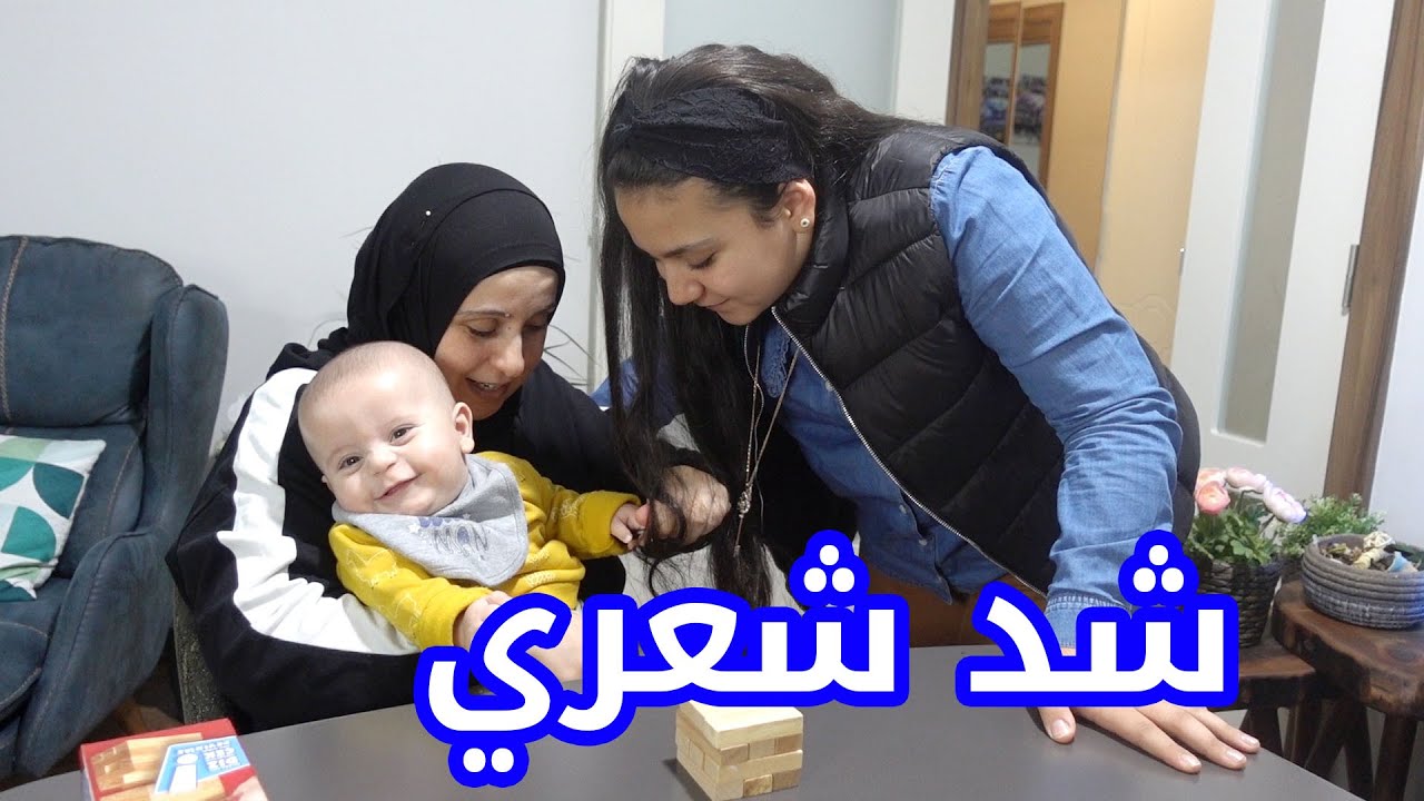 بكاء بيبي سند المفاجئ بعد خسارة جنى !!👶🏻