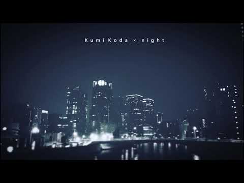 夜に聴きたい倖田來未 作業用BGM DJ MIX 