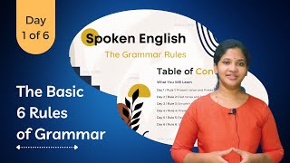 Spoken English Grammar rules || Day 1of6. #spokenenglish #tamil #learnenglish #groomwithsharadha screenshot 5