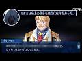 【FGO】唯一地上の現状を知るゴッフが、あえて明かさなかった驚愕の事実 (※エピローグ)