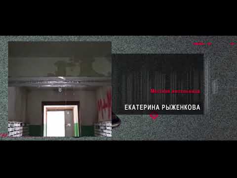 В Челябинске горячая