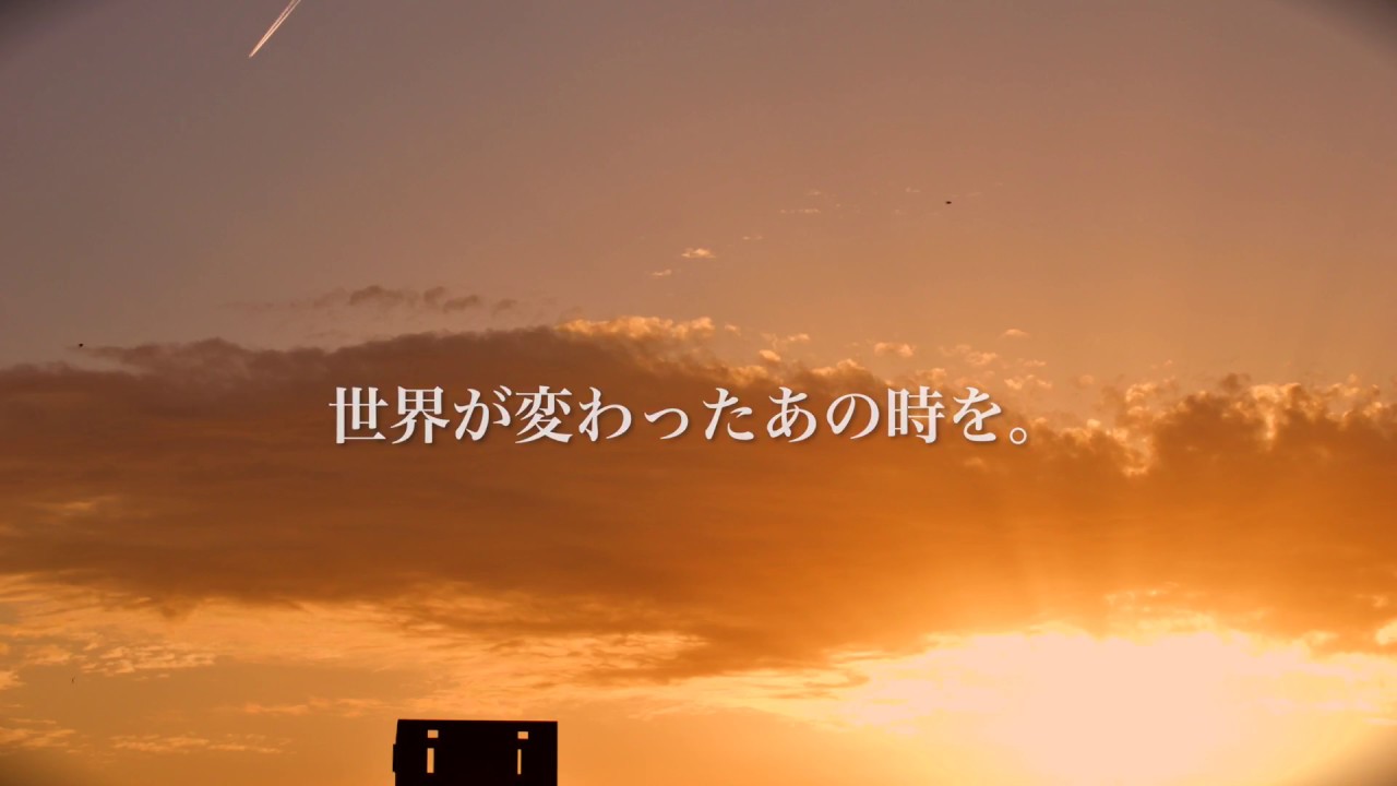 Jr東日本cmの女性 女優 は誰 踊りながら東京観光する女の子