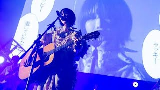 「感動爆発🔥anoがZepp羽田で魅せた“ハッピーラッキーチャッピー”ライブ映像公開🎤」 Ano ハッピーラッキーチャッピー 2025 07 04 Bone Born Bomb Tour At Zepp Haneda