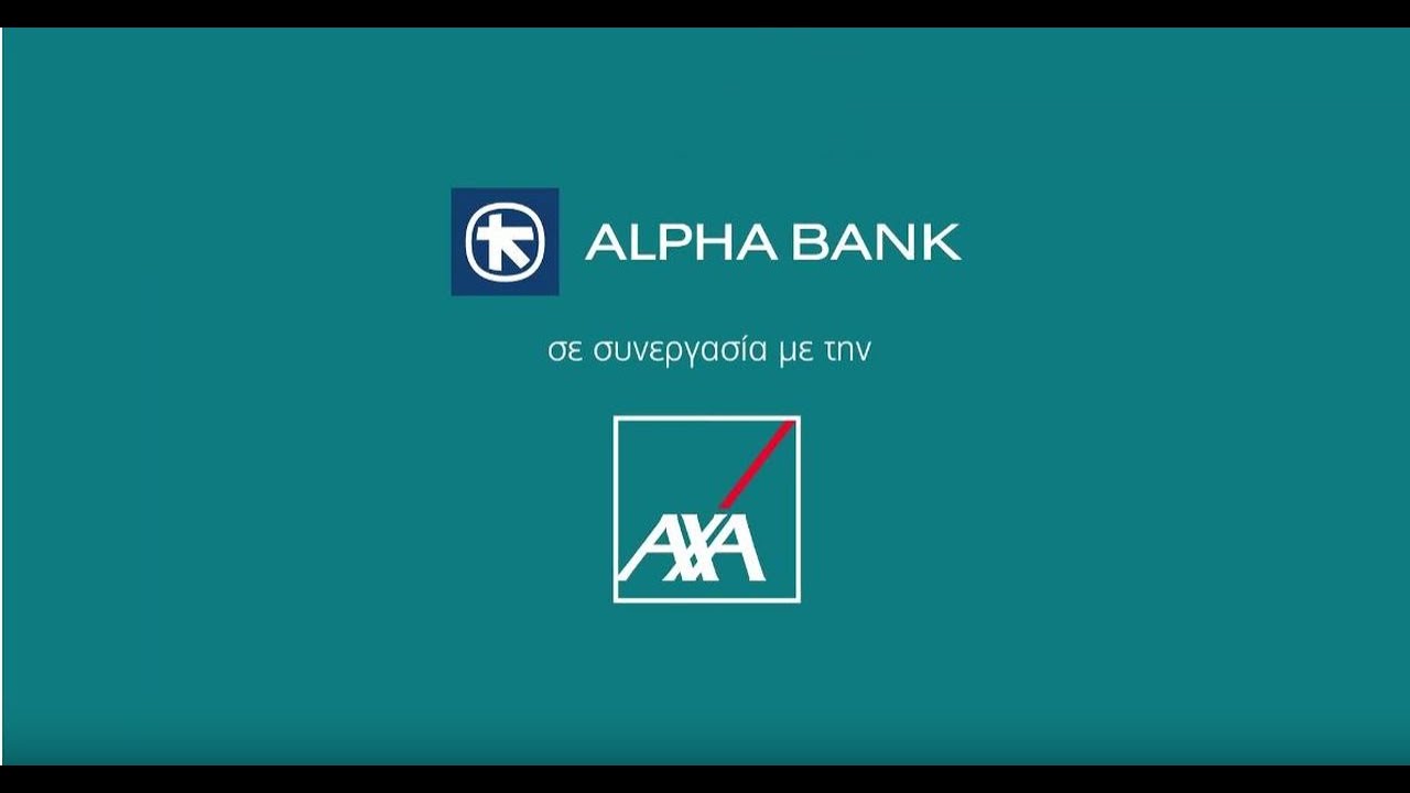 Alpha Bank Ασφαλιστικά Προγράμματα Κατοικίας YouTube