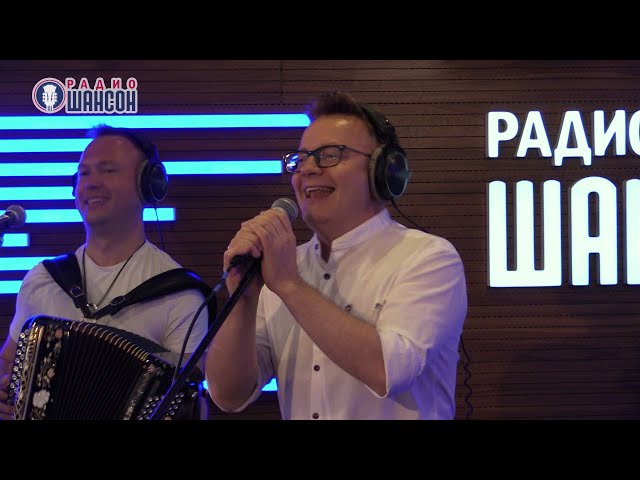 СЕРГЕЙ ВОЙТЕНКО - ЛЕТО НА ЛАДОНИ