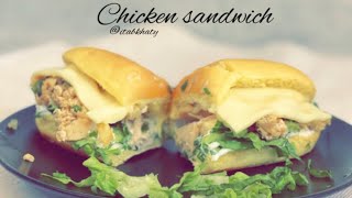 [ساندويشات الدجاج Chicken sandwich] ..