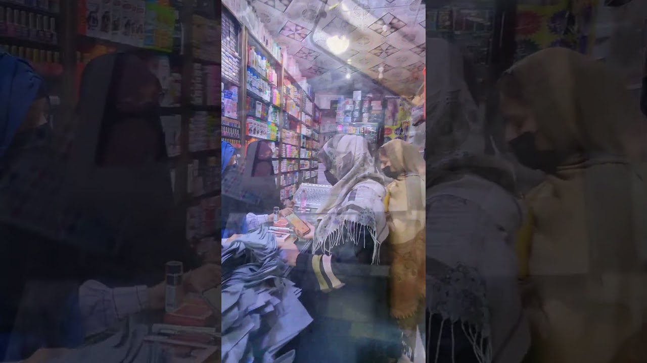 Sabir Cosmetics|| Danial Sabir || Urdu Bazaar Gujranwala|| Holesale shop|| Makeup shop||