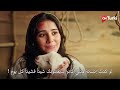 مسلسل انت من احببت الحلقة 3 اعلان 2 الرسمي مترجم للعربية