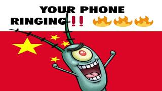 Your Phone Linging But It’s Plankton Ai Dubbed