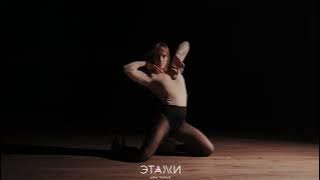 Victory - Feeling Good - Dance Choreography