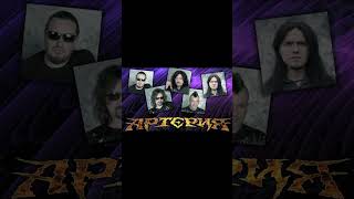 Как Григорий Стрелков спас группу Артерия
