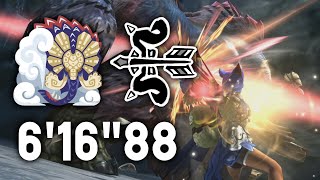 Gammoth TA Wiki Speedrun 6'16"88 | MHGU Valor Bow Solo Run